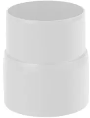 Муфта трубы Альта Профиль Стандарт цвет Белый