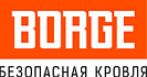 Компания «Борге» производит и реализует системы безопасности кровли. Ее изделия гарантируют безопасность на уровне мировых стандартов.  Системы безопасности кровли (СБК) и кровельные аксессуары BORGE прошли испытание в близких к российским погодных услови